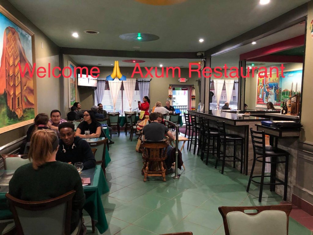 Axum Ethiopian Restaurant