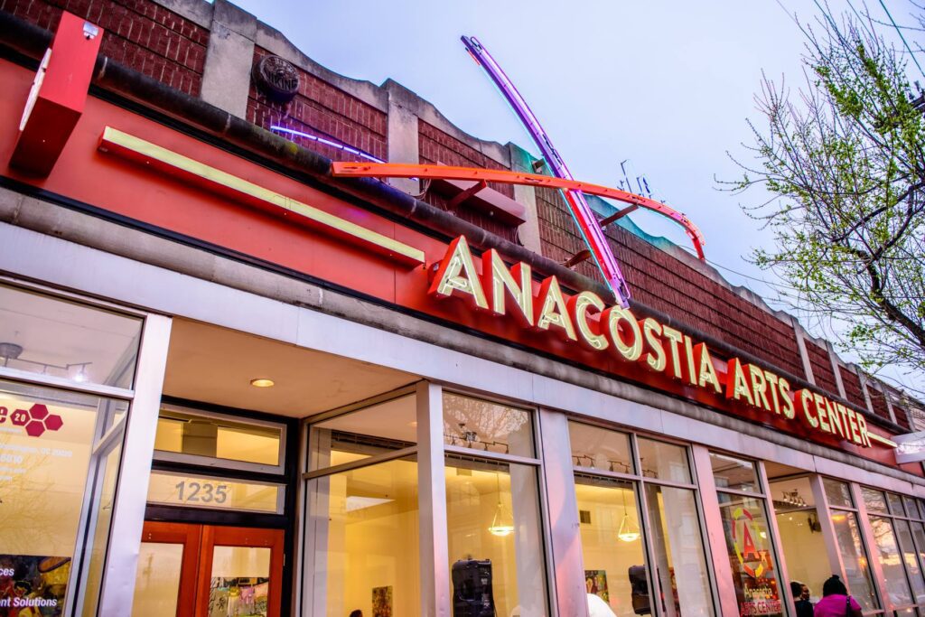 Anacostia Arts Center