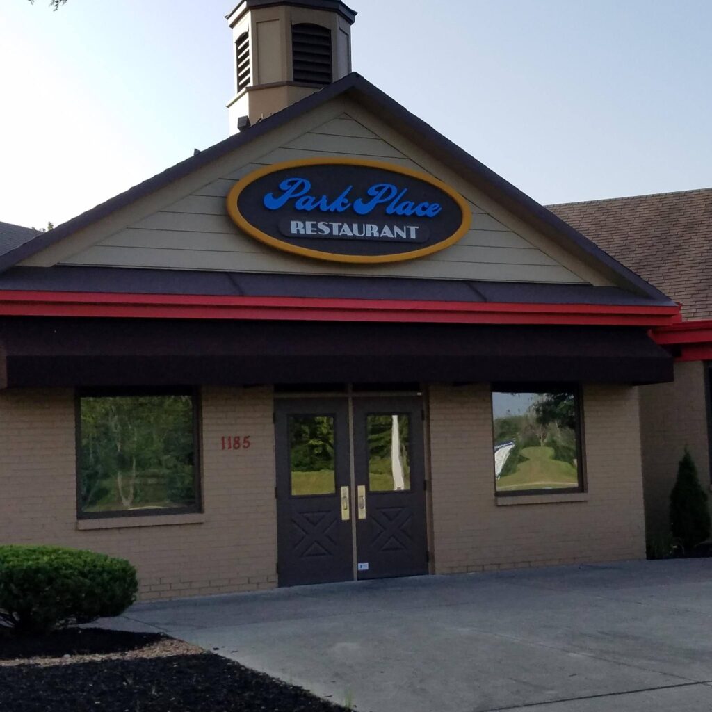 Park Place Restaurant Lounge